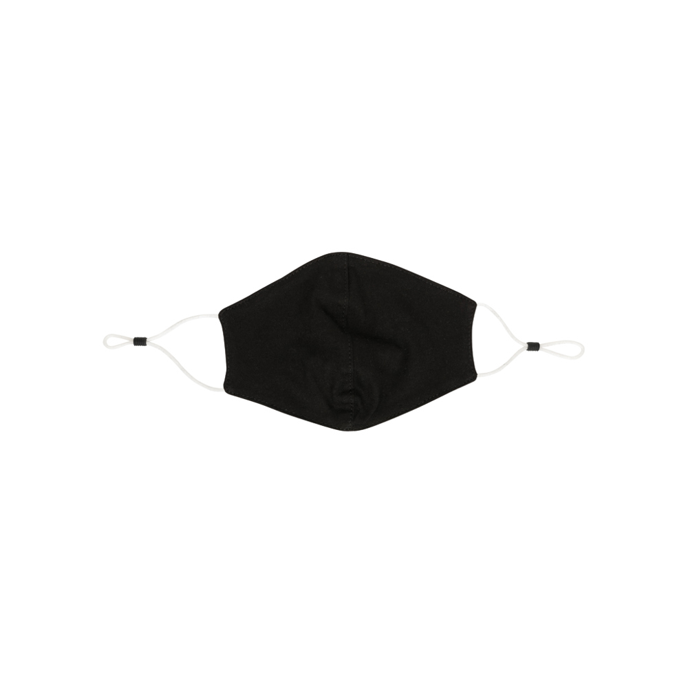 Herbruikbaar 2 laags katoenen gezichtsmasker - zwart (± PMS Black)